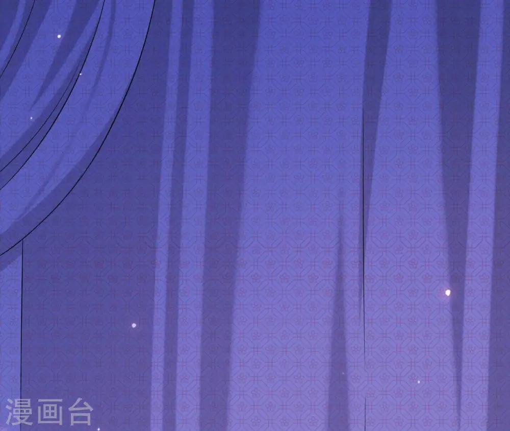 第118话 救人 第47页