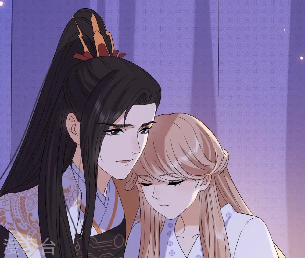 第118话 救人 第48页