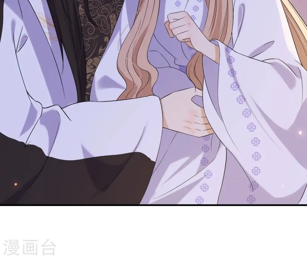 第118话 救人 第49页