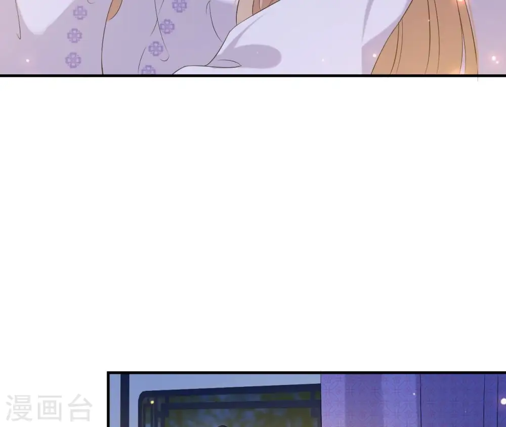 第118话 救人 第56页