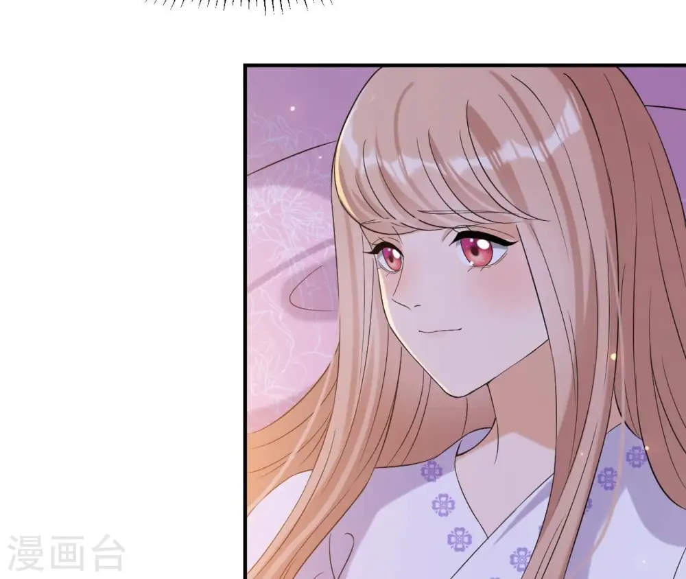 第118话 救人 第59页