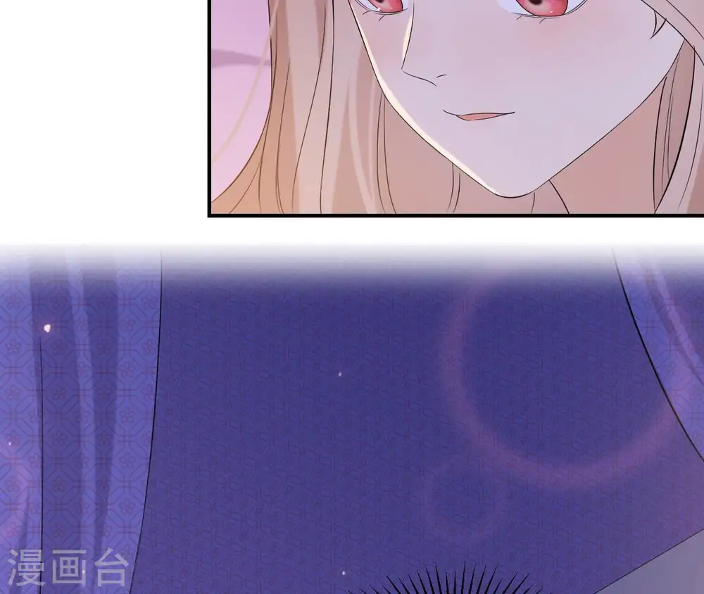 第118话 救人 第64页