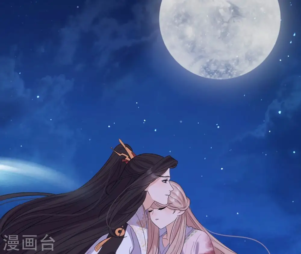 第117话 落子 第40页