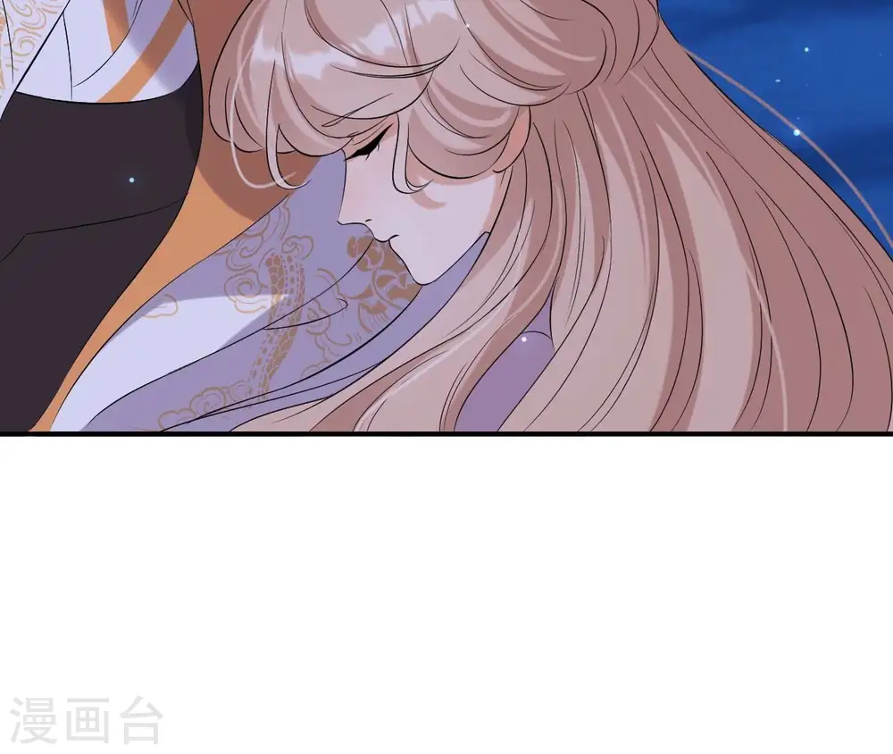 第117话 落子 第51页