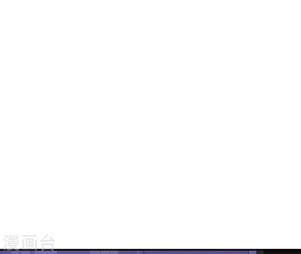 第117话 落子 第67页
