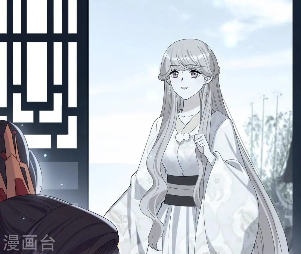 第116话 不会死的 第6页