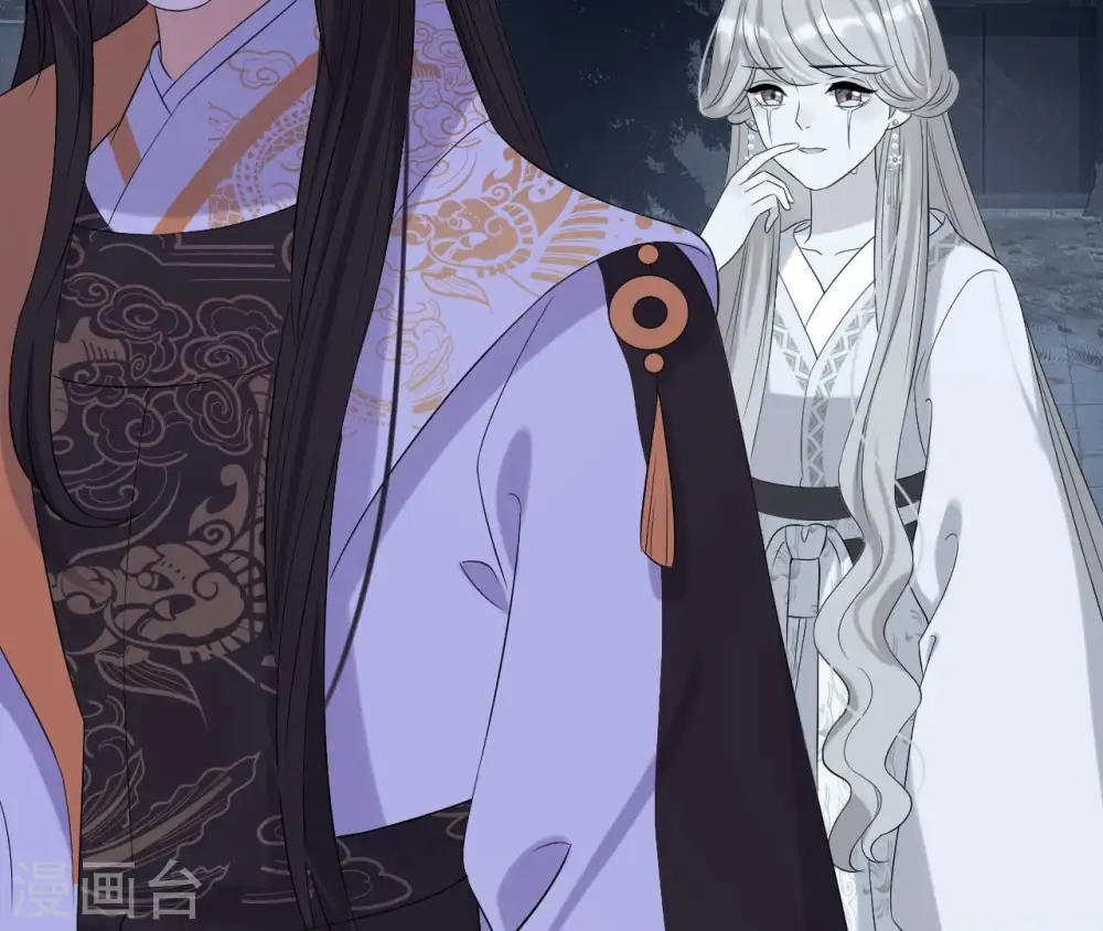 第116话 不会死的 第23页