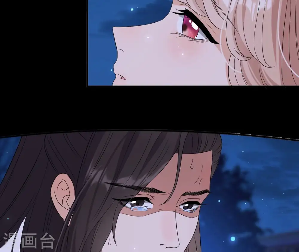 第116话 不会死的 第32页