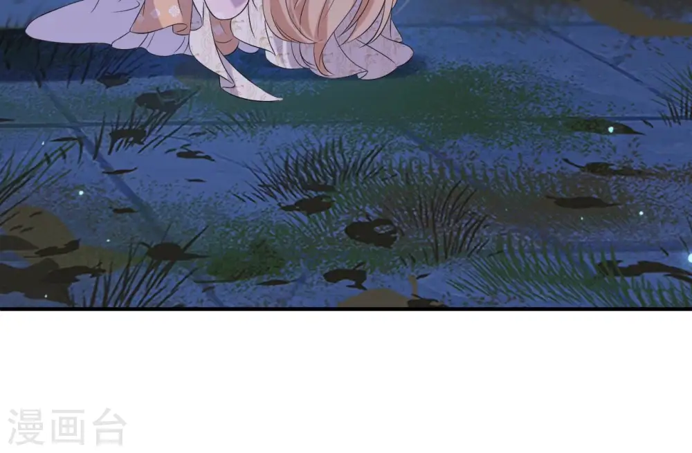 第116话 不会死的 第40页