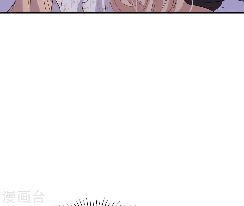 第116话 不会死的 第50页