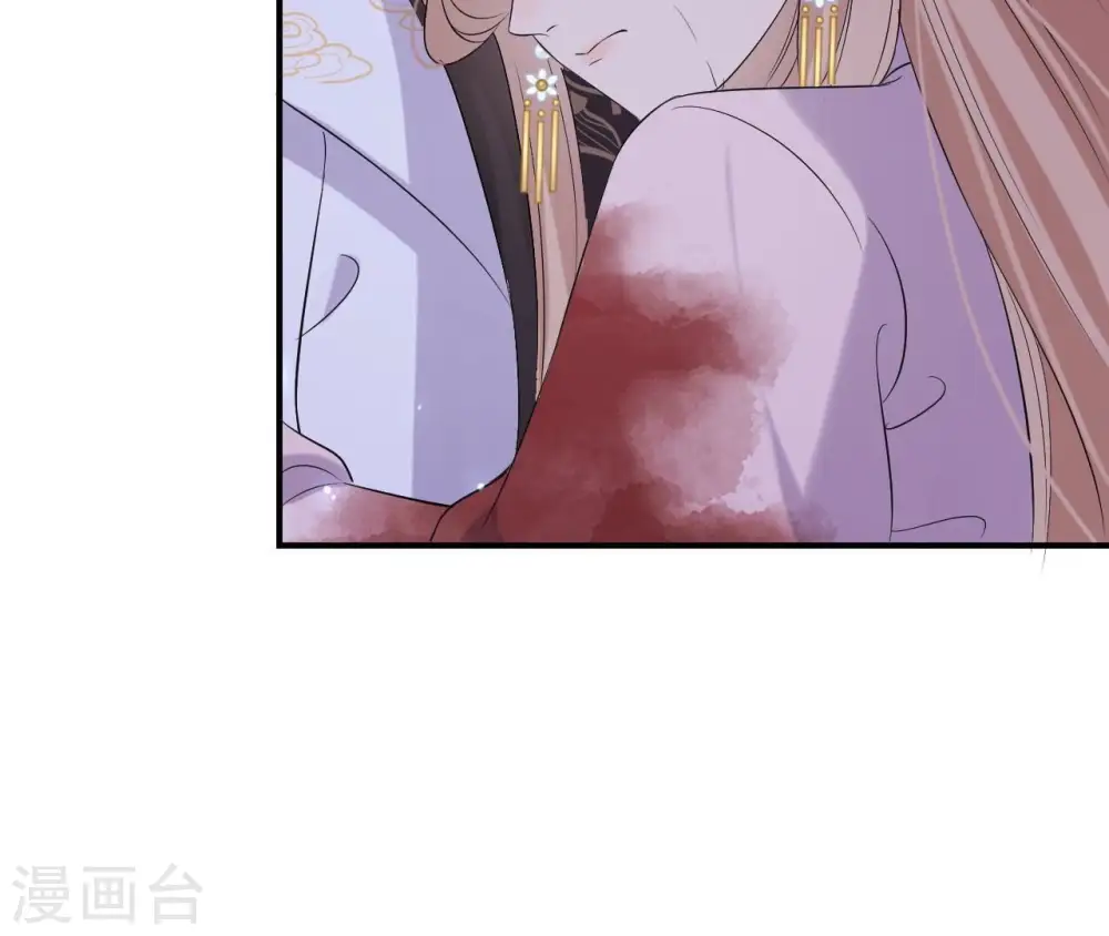 第116话 不会死的 第52页