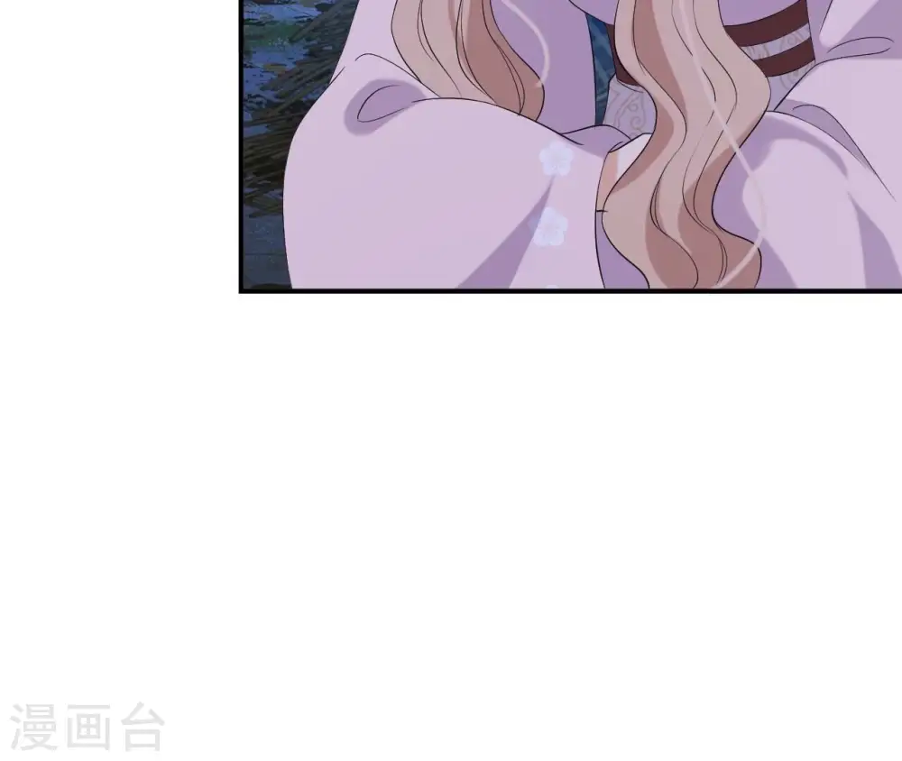 第115话 了结 第12页