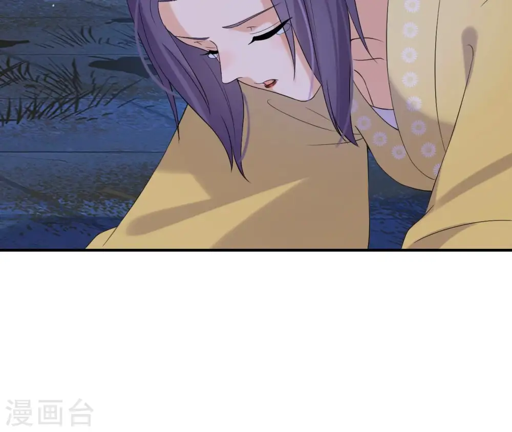 第115话 了结 第14页