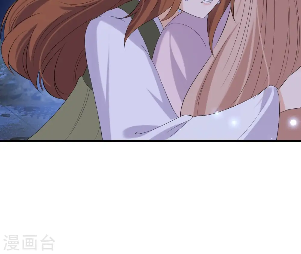 第115话 了结 第32页