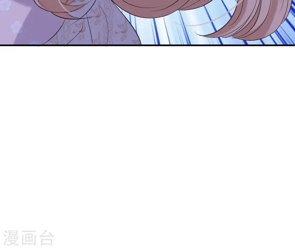第115话 了结 第63页