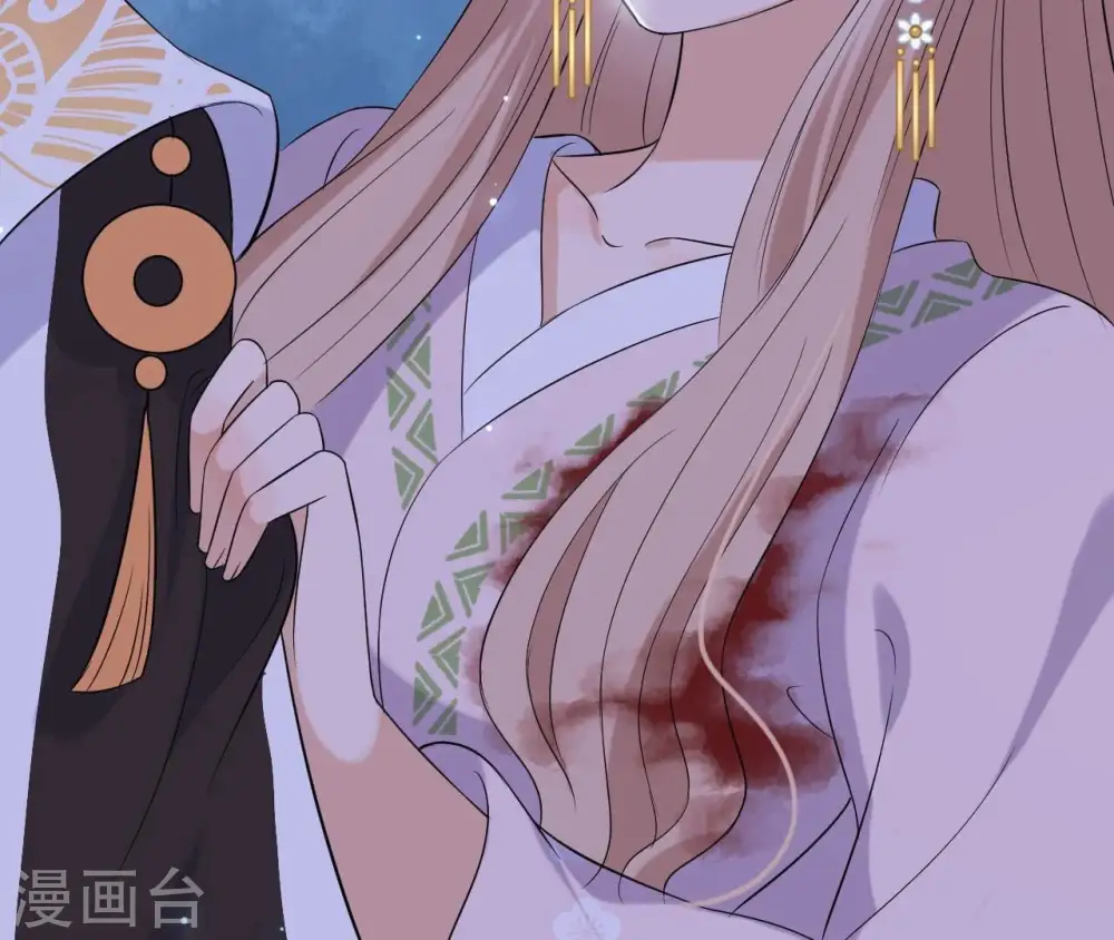 第115话 了结 第73页