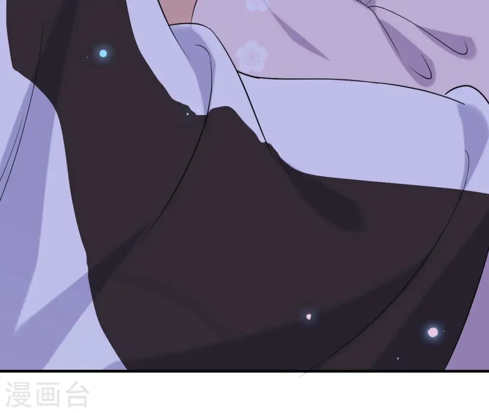 第115话 了结 第74页