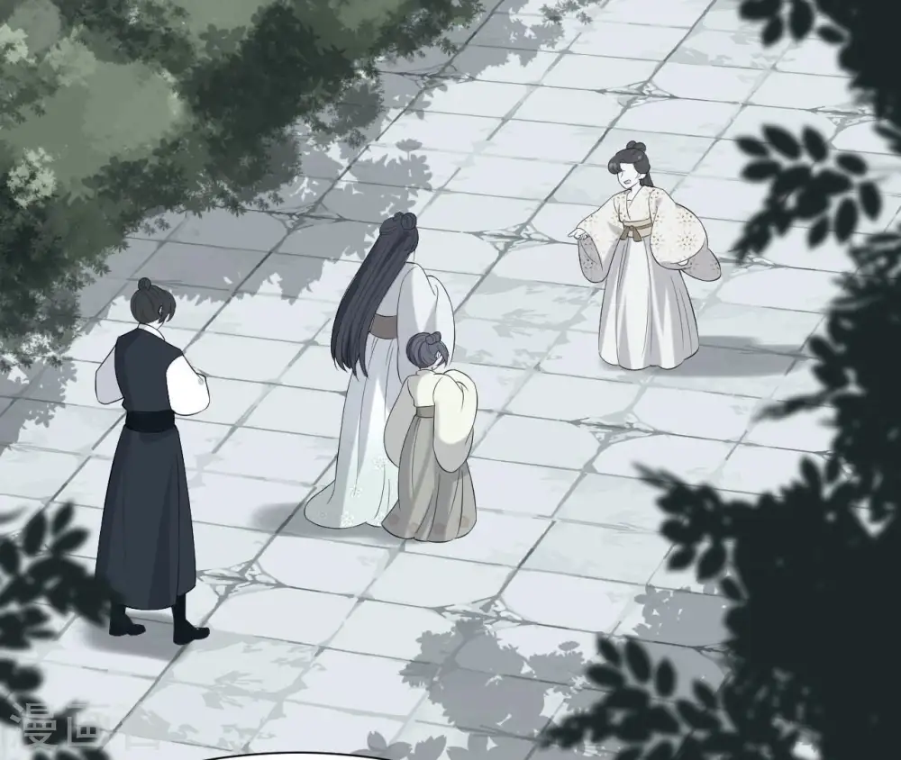 第114话 身世 第49页