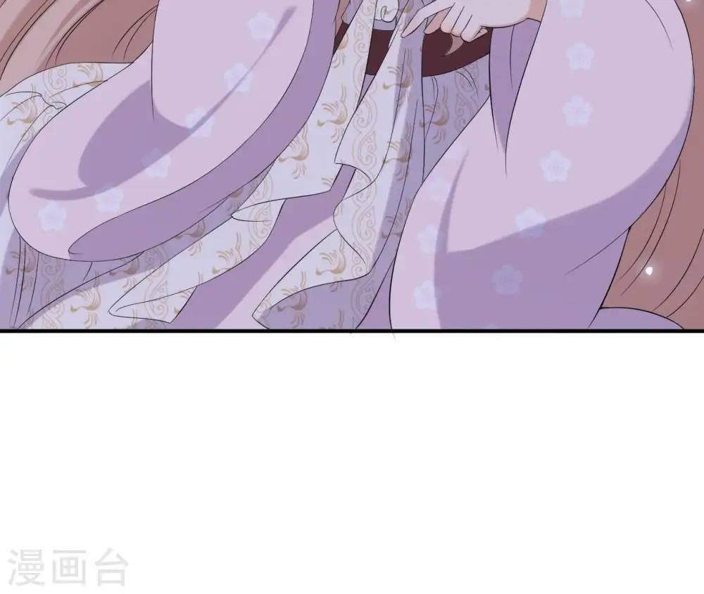 第114话 身世 第60页