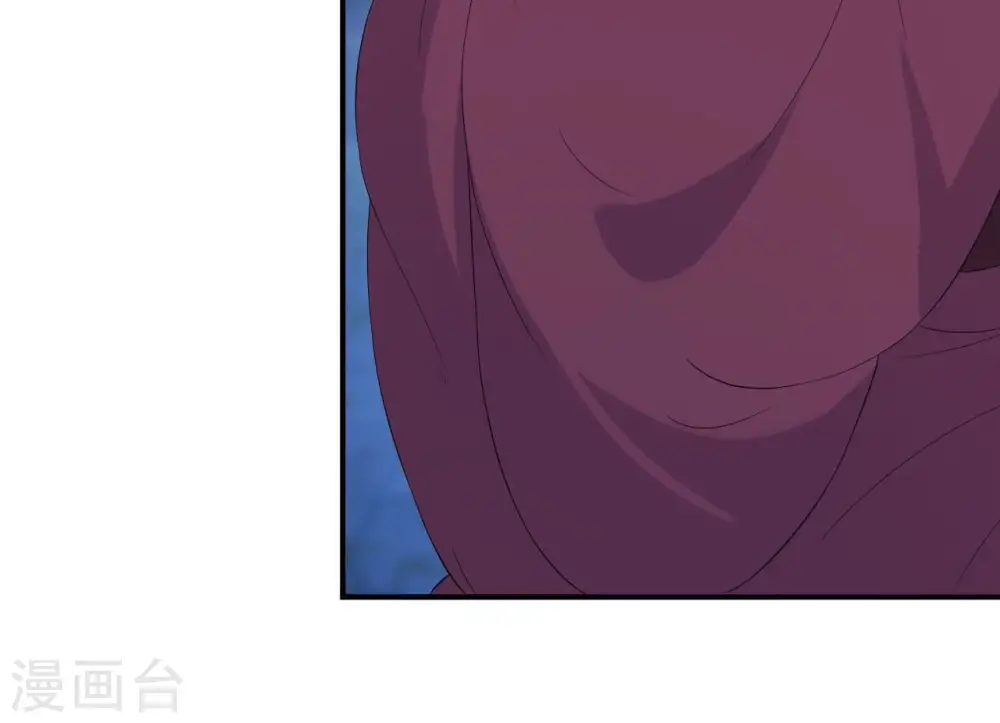 第113话 相依 第16页
