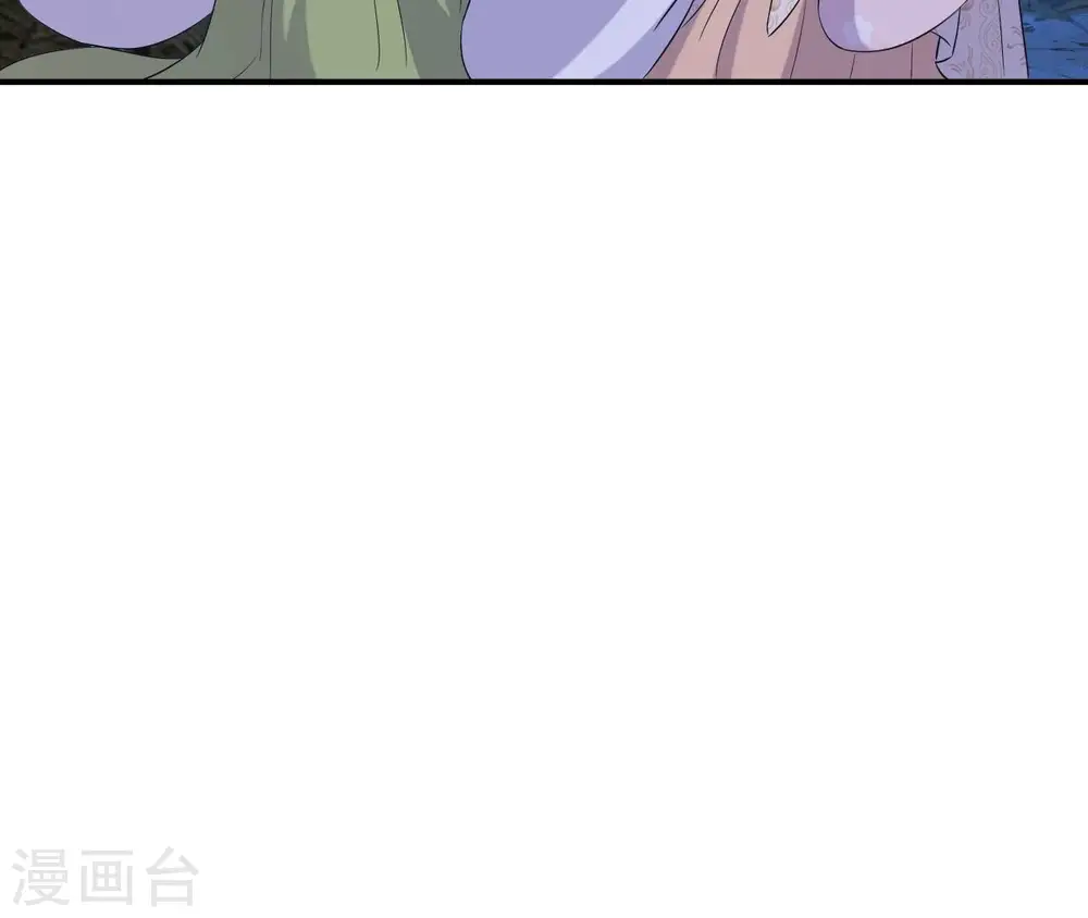 第113话 相依 第31页