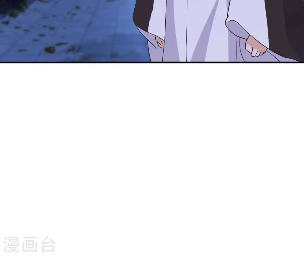 第113话 相依 第60页