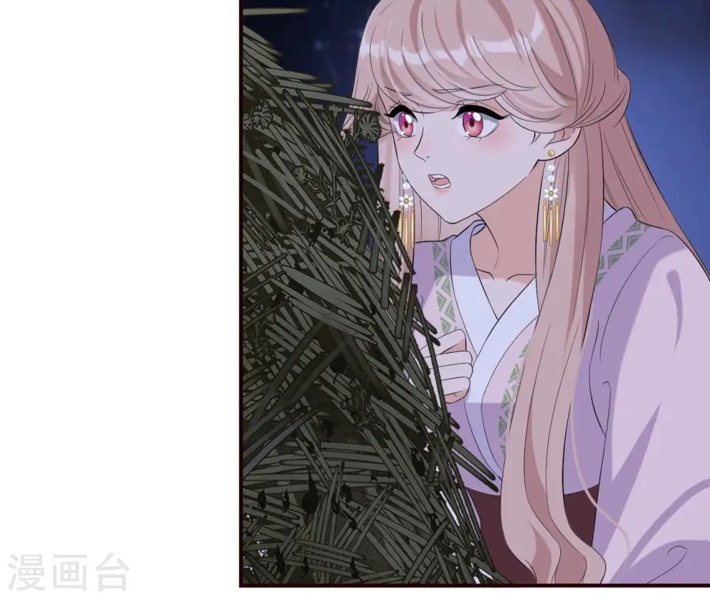 第112话 灭口？ 第7页