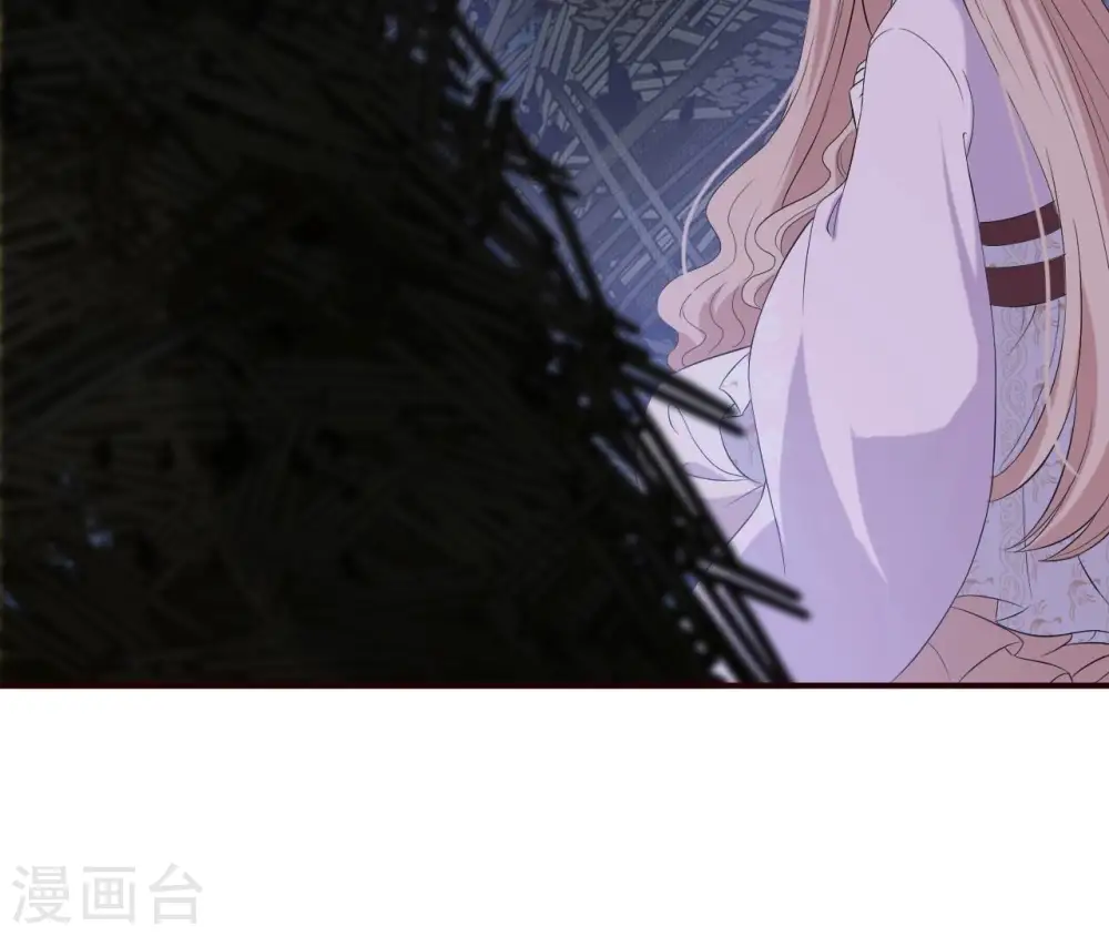 第112话 灭口？ 第10页