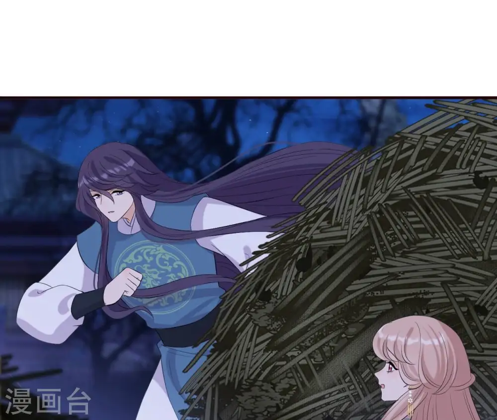 第112话 灭口？ 第12页
