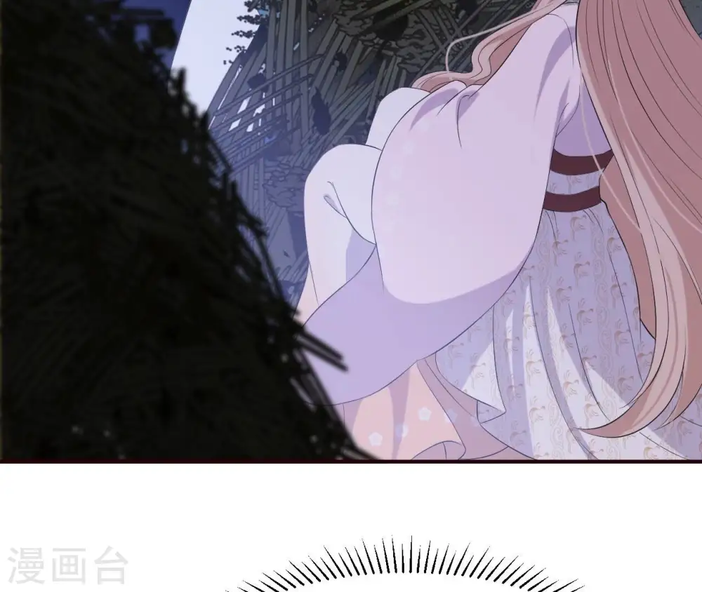 第112话 灭口？ 第13页