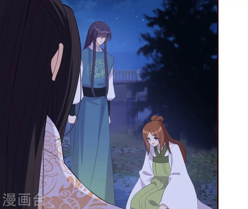 第112话 灭口？ 第19页