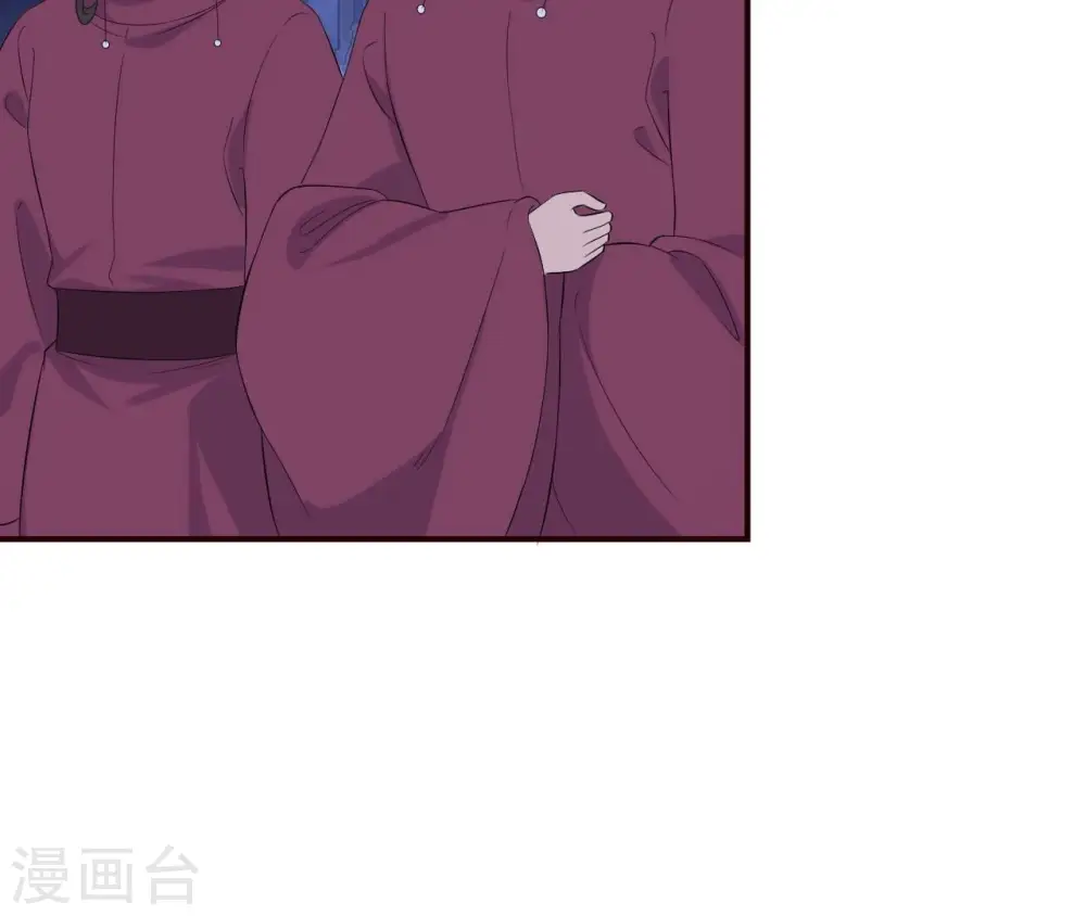 第112话 灭口？ 第24页