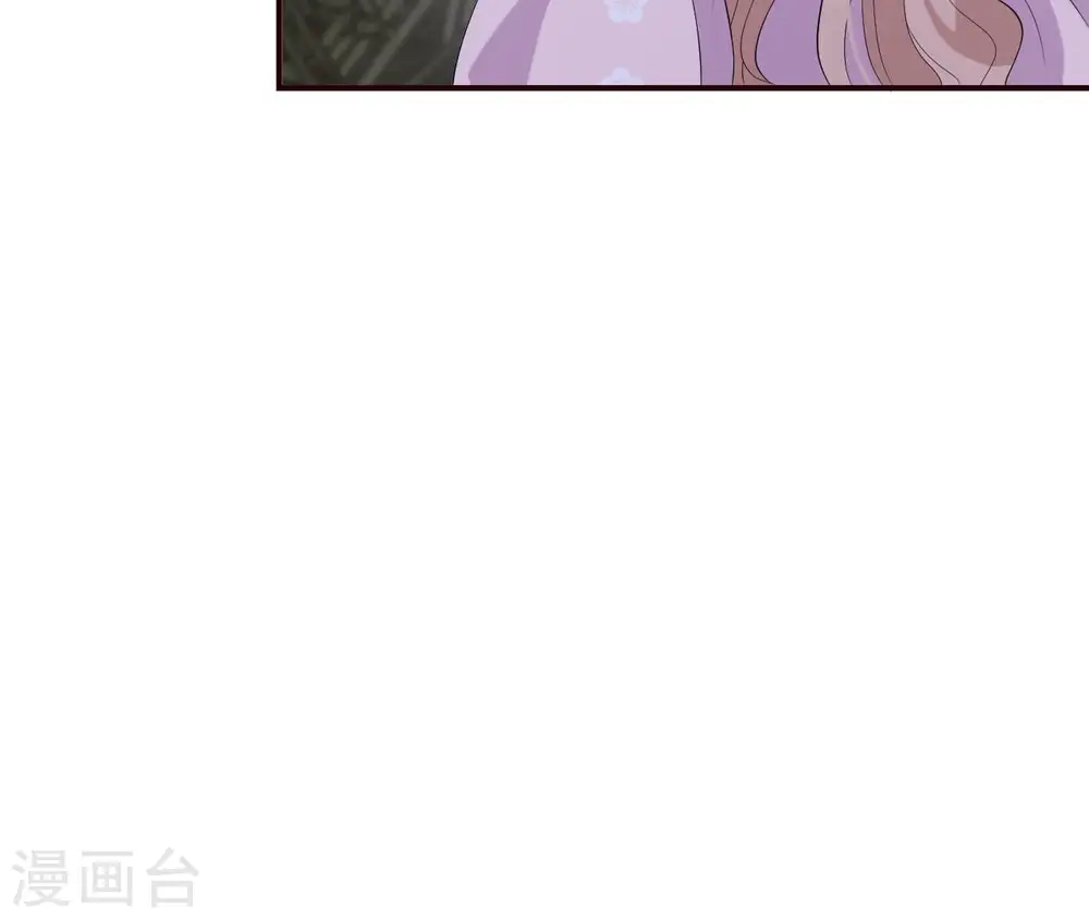 第112话 灭口？ 第38页