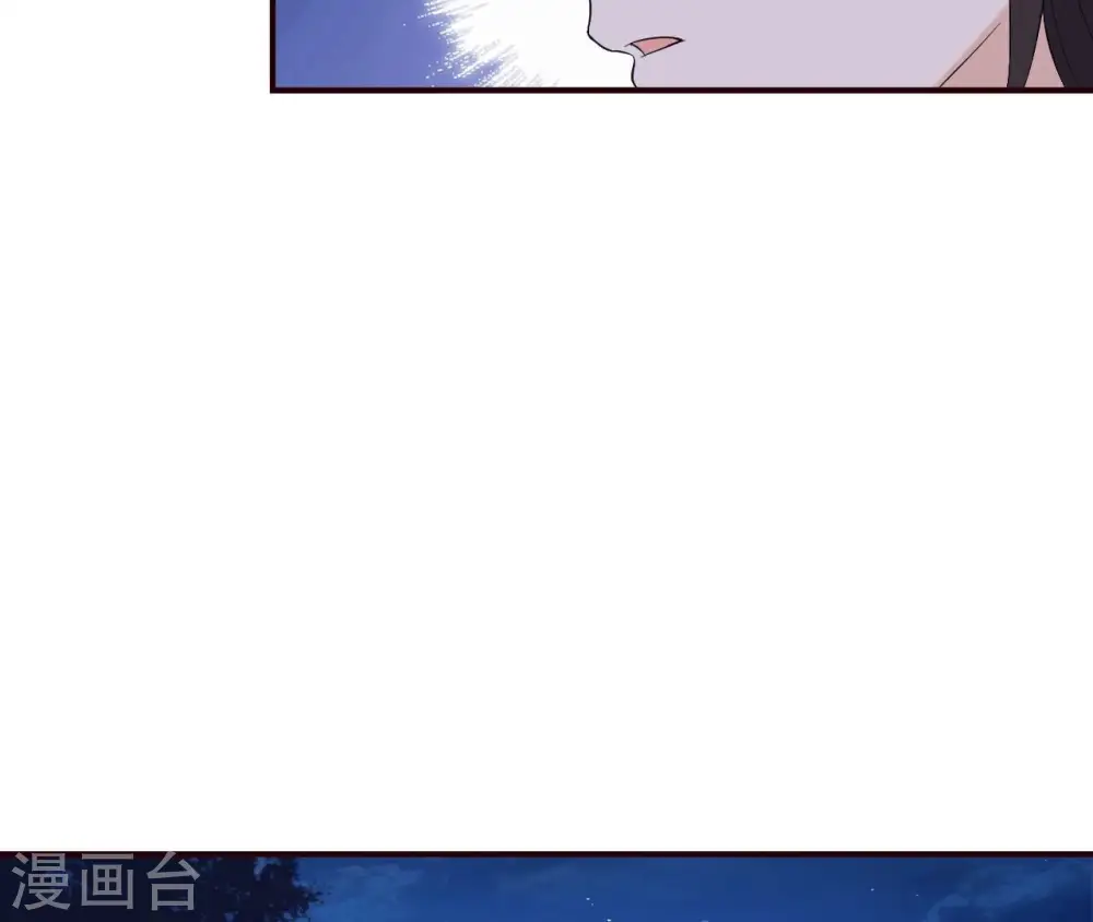 第112话 灭口？ 第41页