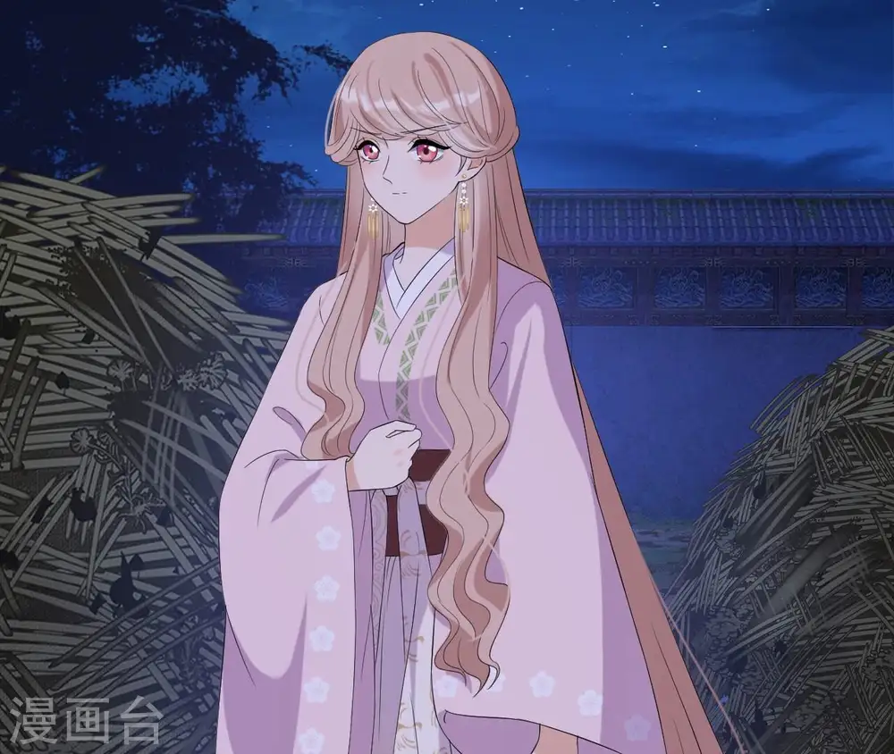 第112话 灭口？ 第42页