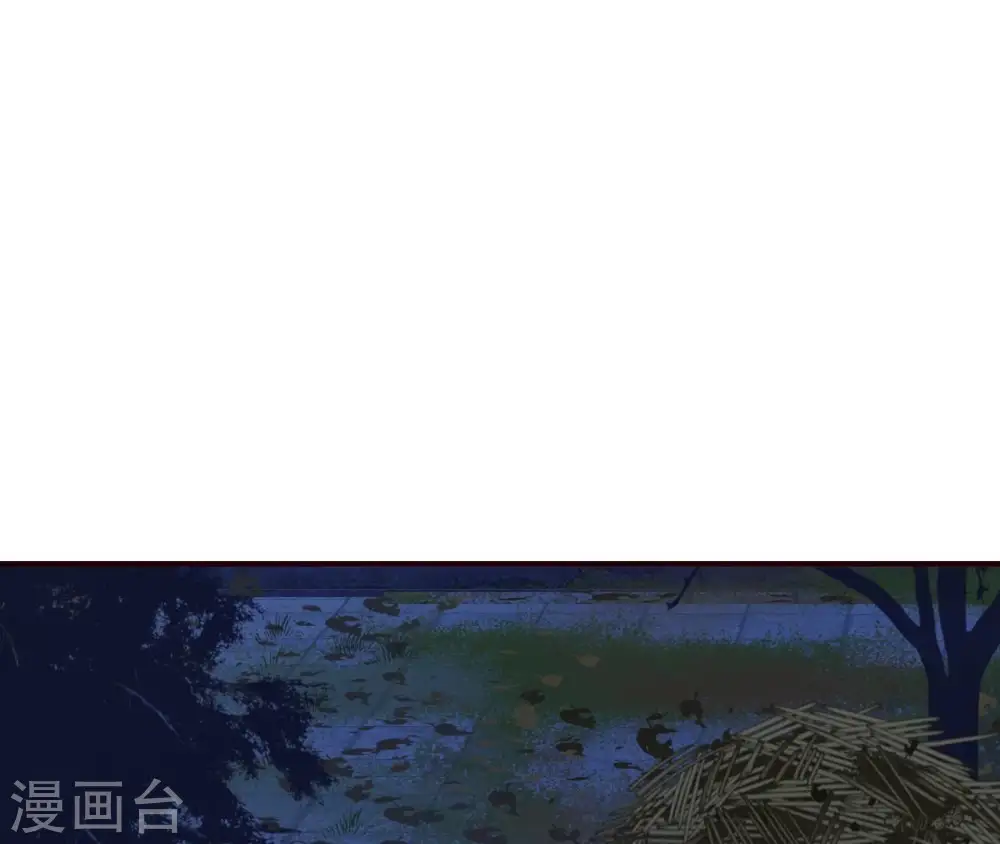 第112话 灭口？ 第44页