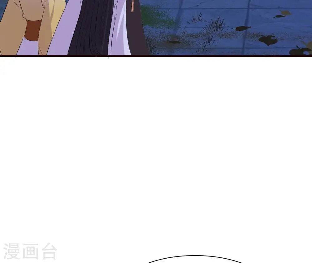 第112话 灭口？ 第46页