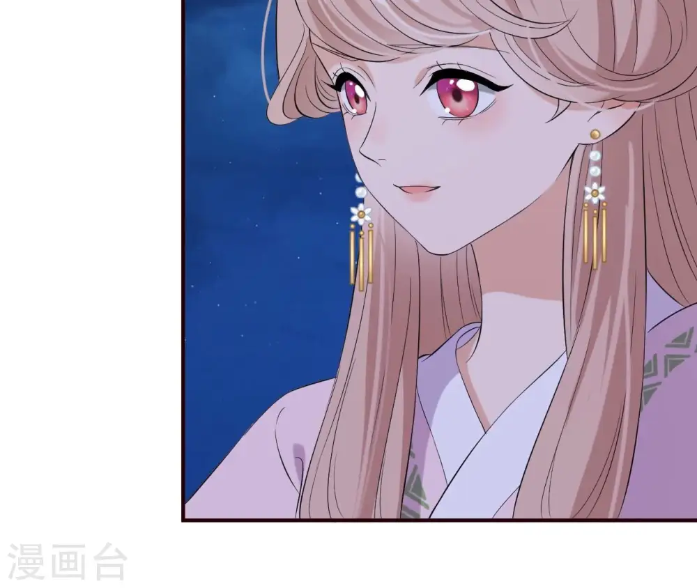 第112话 灭口？ 第50页