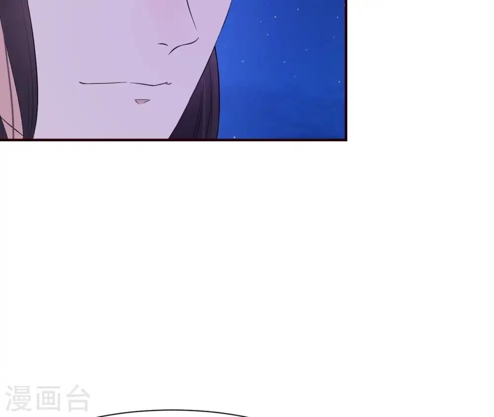 第112话 灭口？ 第54页