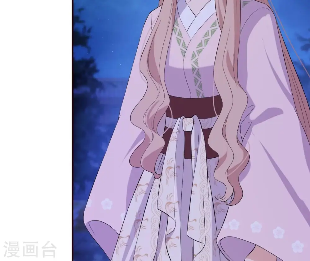 第112话 灭口？ 第56页