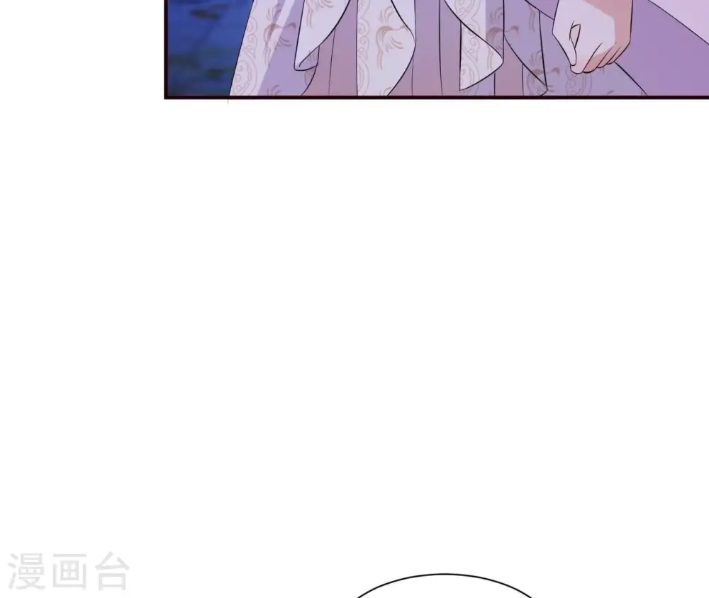 第112话 灭口？ 第57页