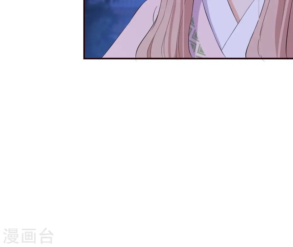 第112话 灭口？ 第62页