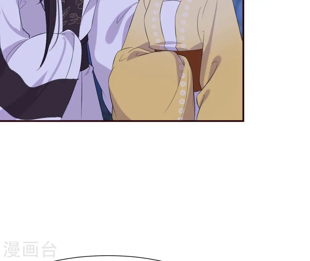 第112话 灭口？ 第64页
