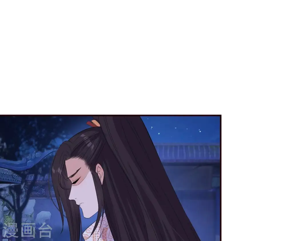 第112话 灭口？ 第68页