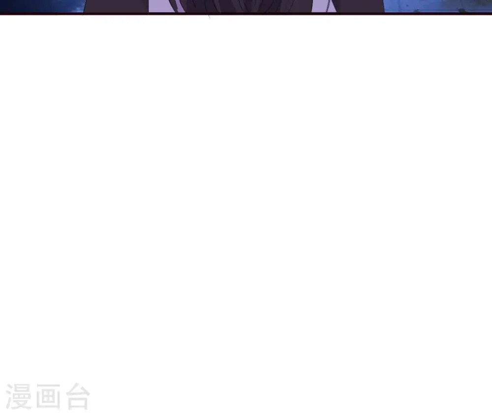 第112话 灭口？ 第72页