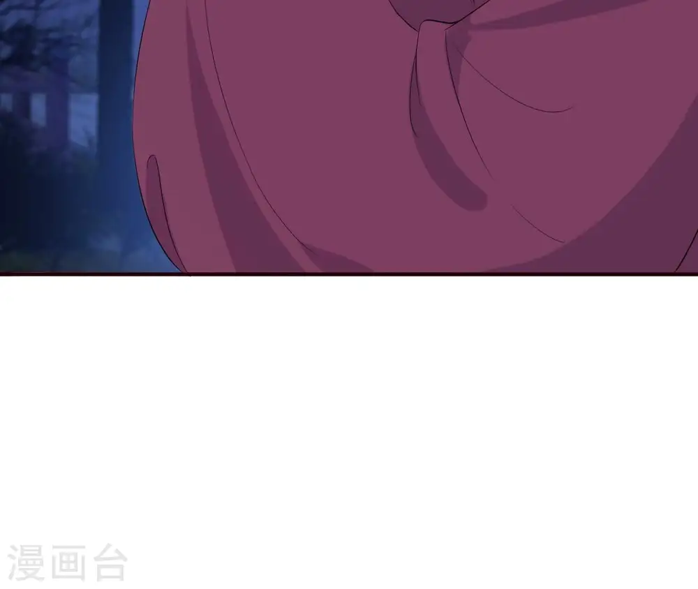 第112话 灭口？ 第76页