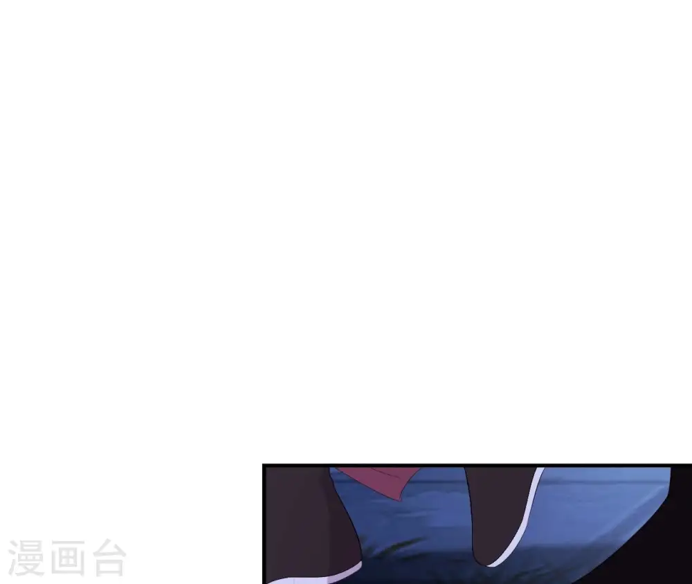 第111话 如意心漪 第24页