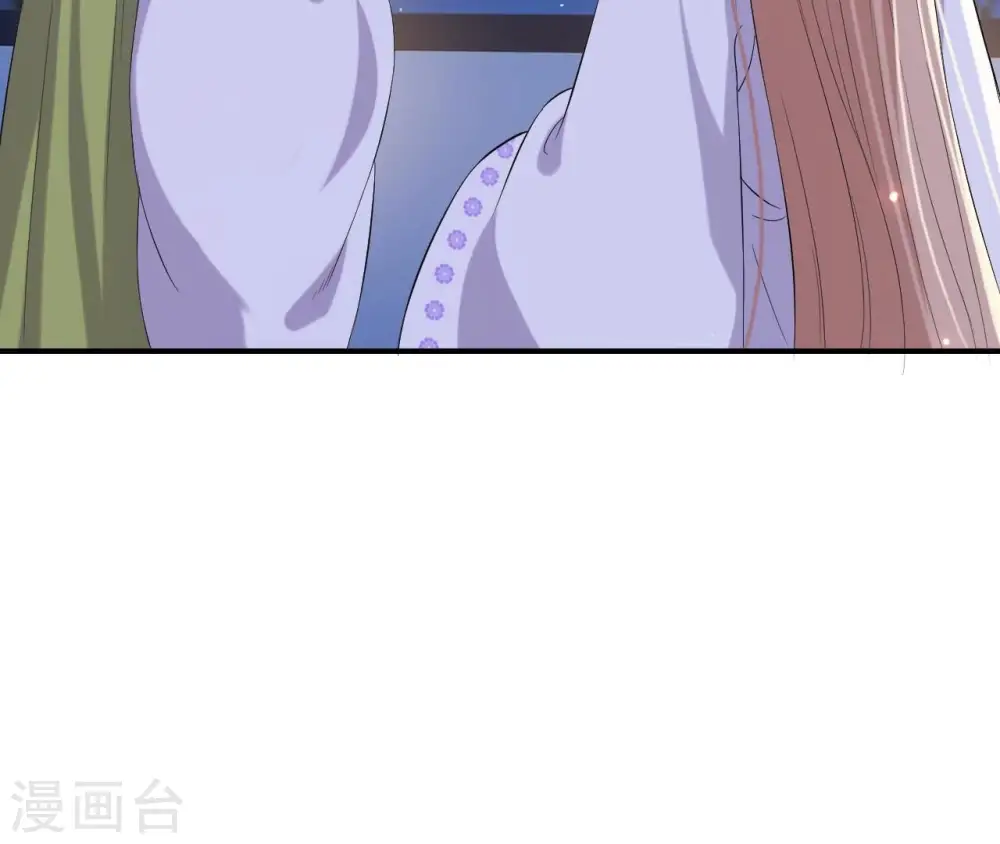 第110话 礼物2 第27页