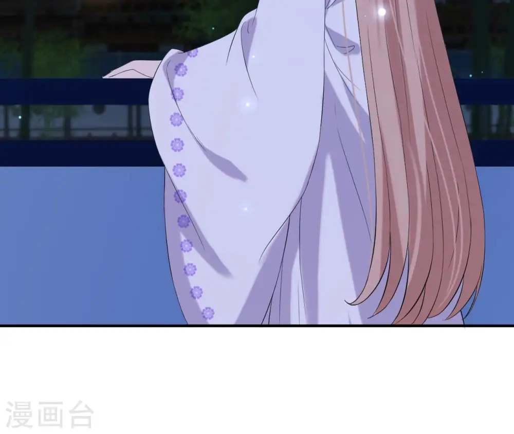 第110话 礼物2 第38页