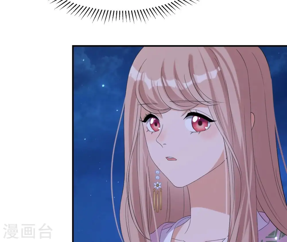 第110话 礼物2 第50页